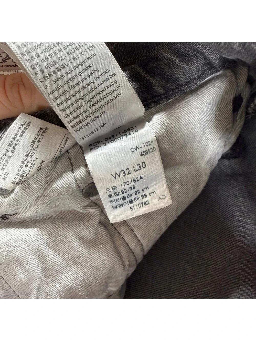 Levis 511 Slim Fit Washed Men's 32x30 Black Jeans